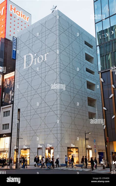 dior アイテム|Dior japan.